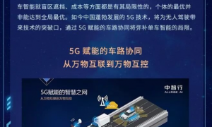 “无力支付1.5万元劳动仲裁款”！百度前高级副总裁王劲创业失败，自动驾驶公司进入破产程序，已失联