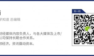 汽车芯片中国第一，复旦校友冲击港股IPO，纪源资本、吉利、广汽等为股东