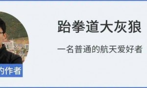 马斯克现场督战也不成，V2版星舰“三连跪”魔咒难破！
