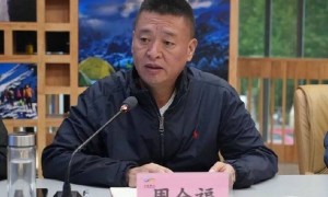 违规配专秘私厨，四川阿坝一局长被“双开”