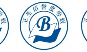 酒店提供的矿泉水瓶盖上有针孔？报警后调查结果：不含毒物，系客房阿姨不小心用工具扎了洞