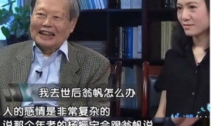 原创 
            翁帆相伴21年，杨振宁去世后，继子杨光诺一句感谢话让她口碑暴涨