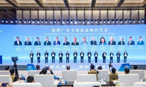 一场大会，签了2万亿元