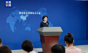 国台办：福建沿海地区与金门通电、通气、通桥等前期技术准备已基本完成