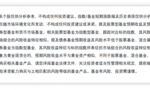 煤炭旺季需求显韧性，全市场唯一煤炭ETF（515220）大涨超2%