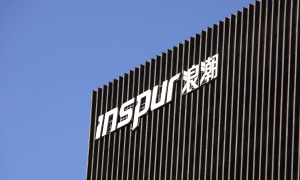 浪潮集团换帅，旗下三家公司市值合计超千亿元