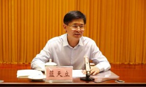 连续缺席多场重要活动，广西壮族自治区主席蓝天立被查