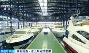 今年暑期“游船经济”热力全开！观光船全球订单涌来