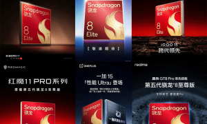 打算换手机的再等等，一大批旗舰已经在路上了。。。