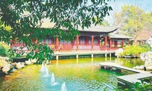 紫荆山公园：古韵新风两相宜