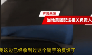 上海一小区被外卖员集体“拉黑”：进小区须乘摆渡车，送单保安全程陪同，其余骑手在车内等，致订单频繁超时；平台：已尝试与物业沟通