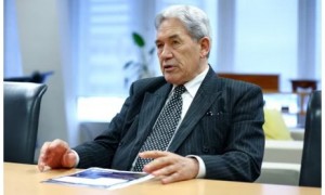 外媒:“宣布目前不承认巴勒斯坦国后”新西兰外长住所遭袭