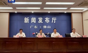 基孔肯雅热防控取得成效 佛山终止突发公共卫生事件三级响应