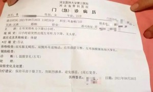 “女子开车撞死家暴丈夫”,当晚发生了什么?