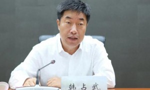 国家烟草专卖局:坚决拥护党中央决定