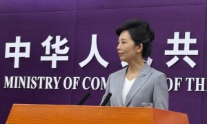 商务部:中方坚决反对荷方泛化国家安全概念,以行政手段直接插手企业内部事务