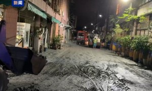 台风“桦加沙”致台湾花莲死亡人数修正为14人