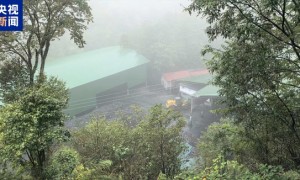 陕西镇坪煤矿垮塌事故搜救出1名被困人员 已无生命体征