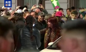 刺杀阿根廷时任副总统未遂 嫌疑人被判刑