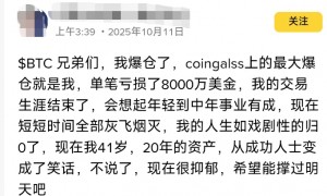 集体暴跌!超160万人爆仓,网友哀叹:我的交易生涯结束了