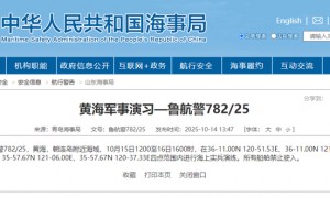 黄海海域海上实兵演练 所有船舶禁止驶入