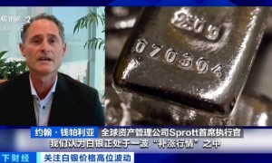 飙升!涨幅超黄金!这个国家,“销售额暴涨1300%”→