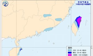 台风预警升级 5省将有暴雨大暴雨