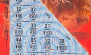 小伙路过网点发现新票 随手刮开喜中100万大奖