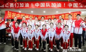 奥运前折损大将!中国体操夺冠大热门受伤,被巴黎场馆内器材弹飞