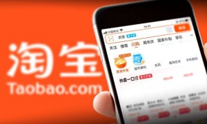 24小时营业的“淘宝便利店”或将上线,货品丰富度达半个沃尔玛